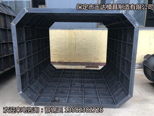 化糞池模具安裝方便運(yùn)轉(zhuǎn)平穩(wěn)，八角規(guī)格多樣與清掏解析
