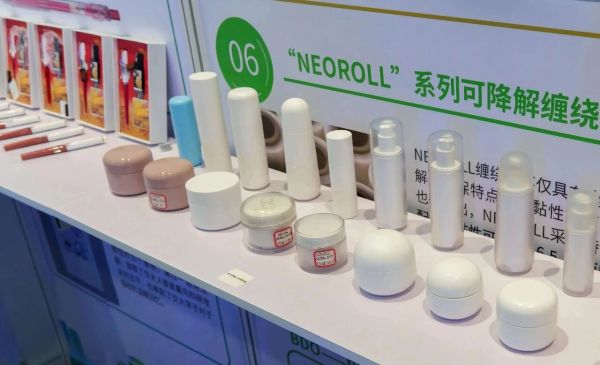 全球首款！黑科技與“老字號”聯名，顓橋企業以生物基材料技術斬獲兩項權威大獎