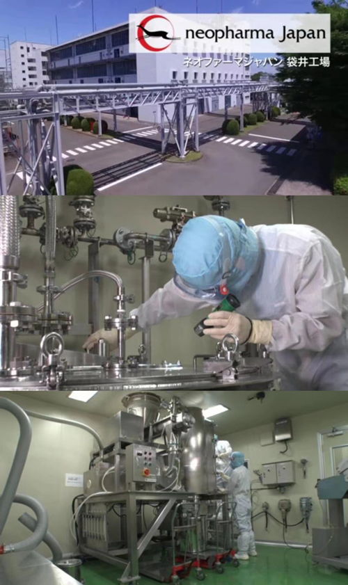 生物基材料技術研發 5-ALA——拯救健康、增強免疫力的細胞能量源